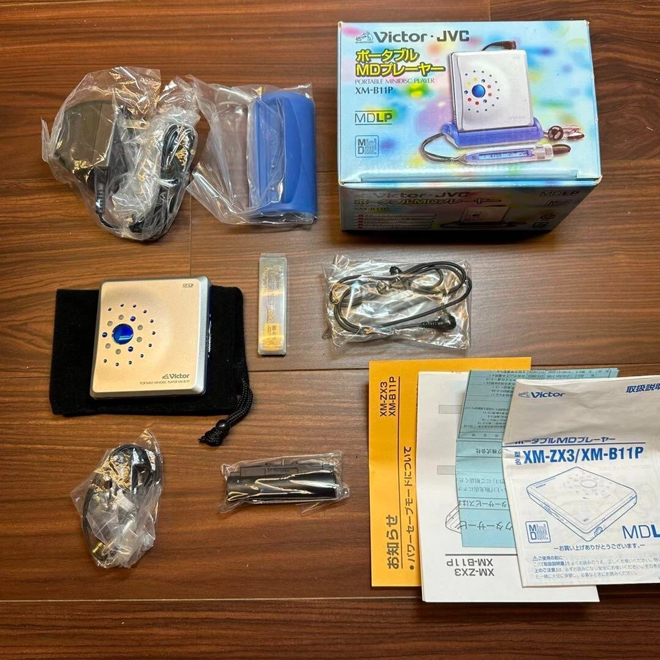 Victor JVC XM-B11P MD player From Japan 0349 - Image 2 of 4