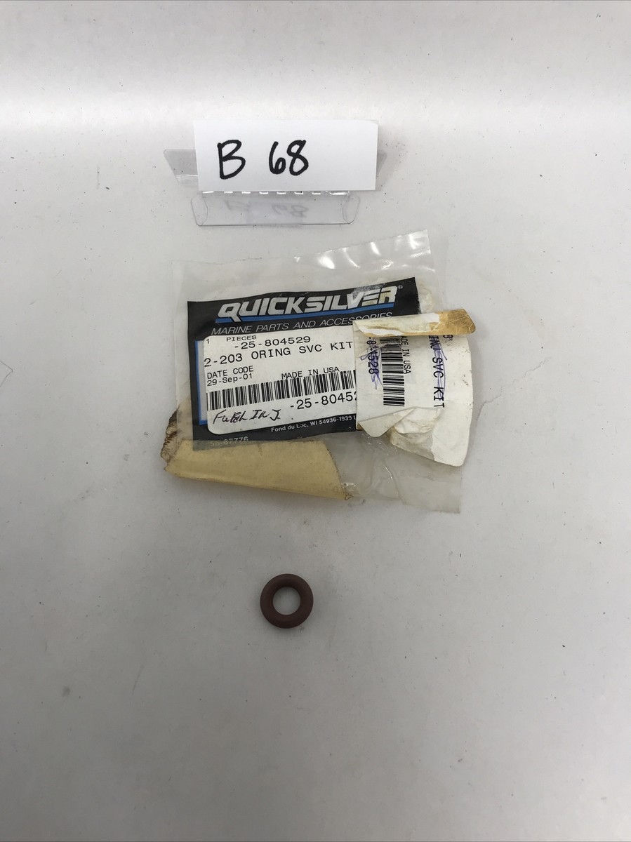 ① Z50 Genuine Mercury Quicksilver 25-804529 O-Ring OEM NOS Factory
