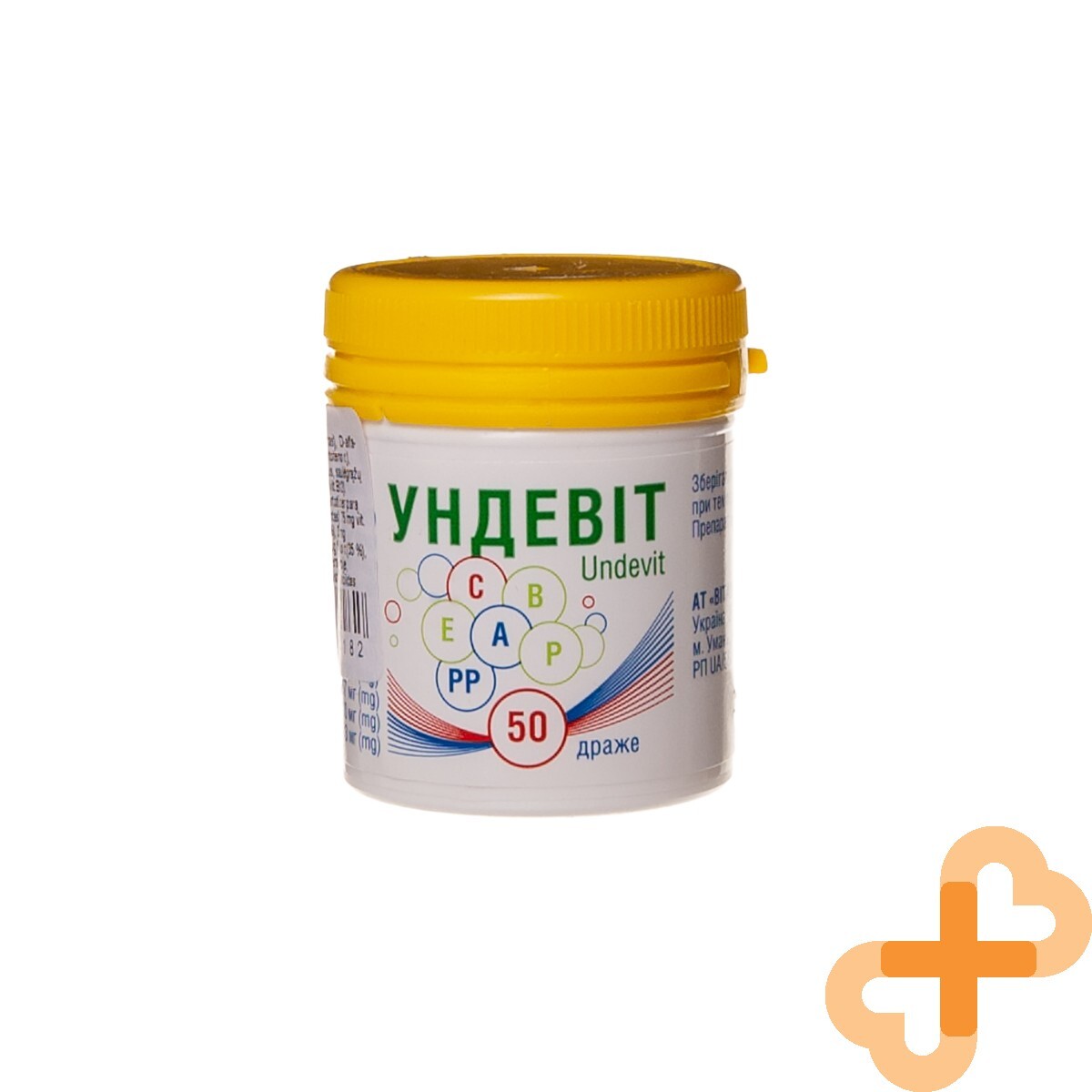 UNDERVIT Multivitamin Multimineral 50 Chewable Tablets Immune System Brain