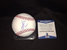 Kodai Senga Signed Official Major League Baseball Fukuoka SoftBank Hawks Beckett
