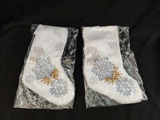 Set of 2, 18" Large Snowy White Cozy Faux Fur Xmas Stockings Blue Silver Gold