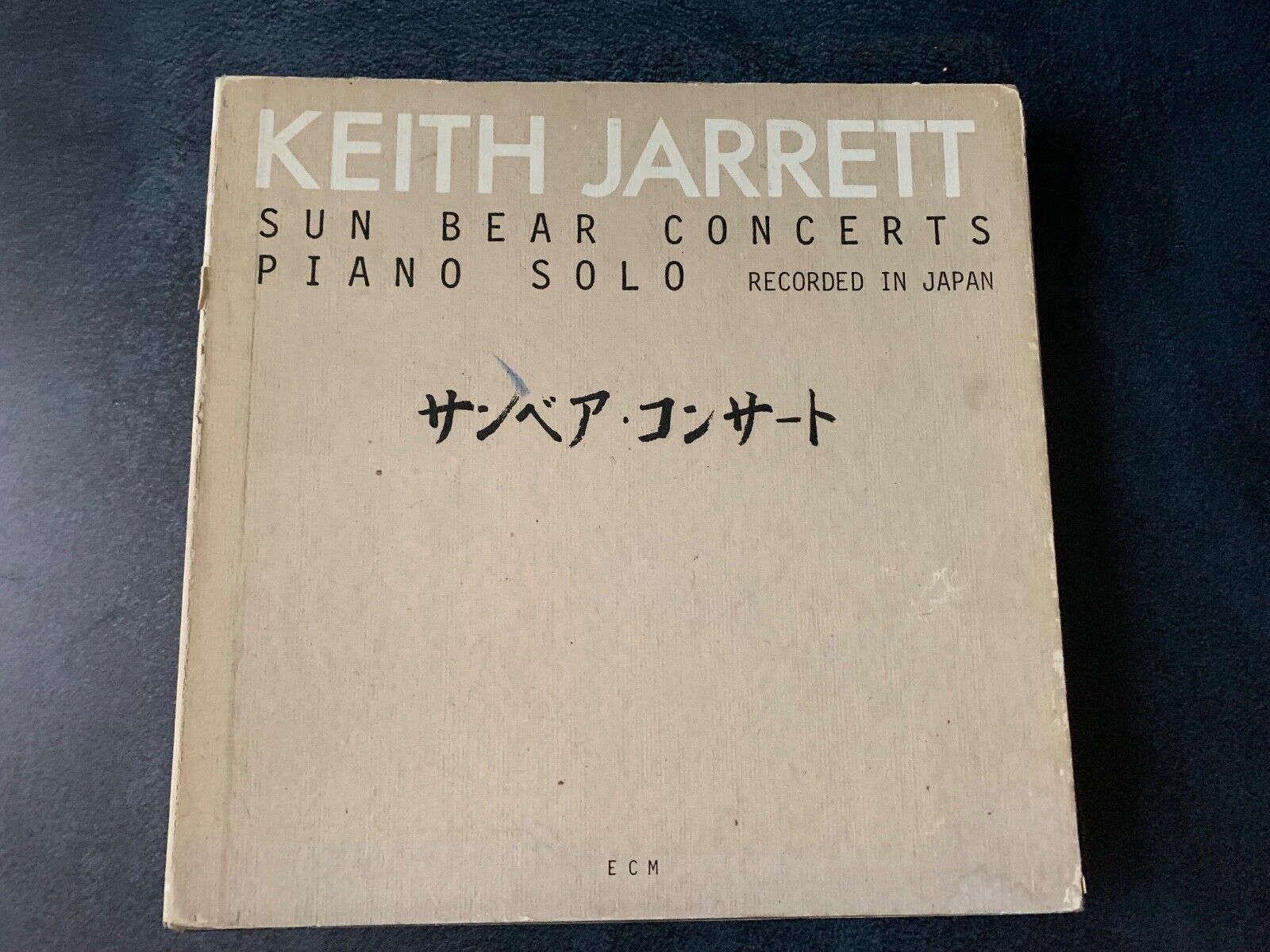Keith Jarrett - Sun Bear Concerts 10 LP Vinyl Box Set ECM Jazz Piano Solo Japan