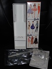 Barbie 1996 35th Anniversary Brunette Repro / Reproduction BOX STAND NO DOLL