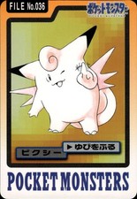 Clefable NO. 036 Bandai Carddass Series 3-4 Pokemon Japanese HP
