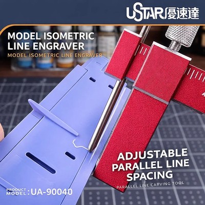 Ustar Model Isometric Line Engraver Adjustable Parallel Line Spacing Hobby Tool