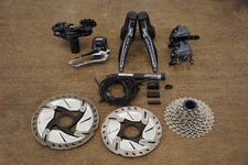 Shimano Dura-Ace R9150 Di2 Rim 11s listing