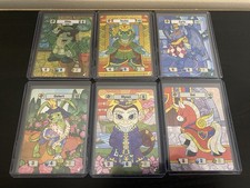 Neopets Battledome TCG Royal Lot Of 6 Mynci, Gelert, Uni, Techo, Eyrie, Chia 