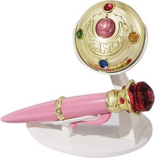 Sailor Moon PROPLICA Transformation Brooch Di...