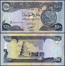 Iraq 250 Dinars, 2003-2012 (AH1424-1433), P-91, Used
