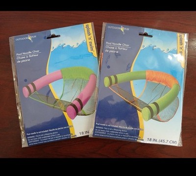 Pool Noodle Chairs- (Noodle Not Included)-Orange &  Purple Pack of 2
