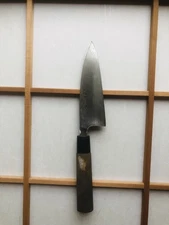 [Restored & Authentic] Japanese Professional Santoku Knife 148mm Pre-Owned_255