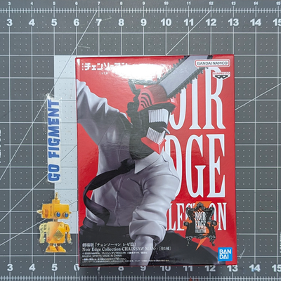 Chainsaw Man Noir Edge Collection Statue Banpresto Reze Arc Anime