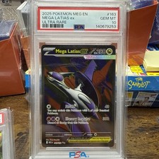 Mega Latias ex 163/132 Me01: Mega Evolution Holo  