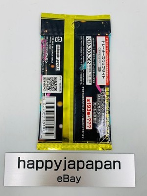 Pokemon Cards Game - High Class Pack MEGA Dream ex M2a 1Pack