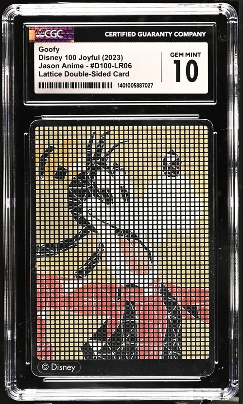 Goofy #D100-LR06 2023 Disney 100 Joyful Lattice Card CGC 10 GEM MINT POP 8