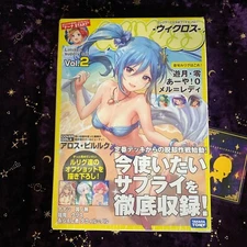 WIXOSS limited supply set Vol.2 Comic Market 92 TAKARA TOMY SEALED