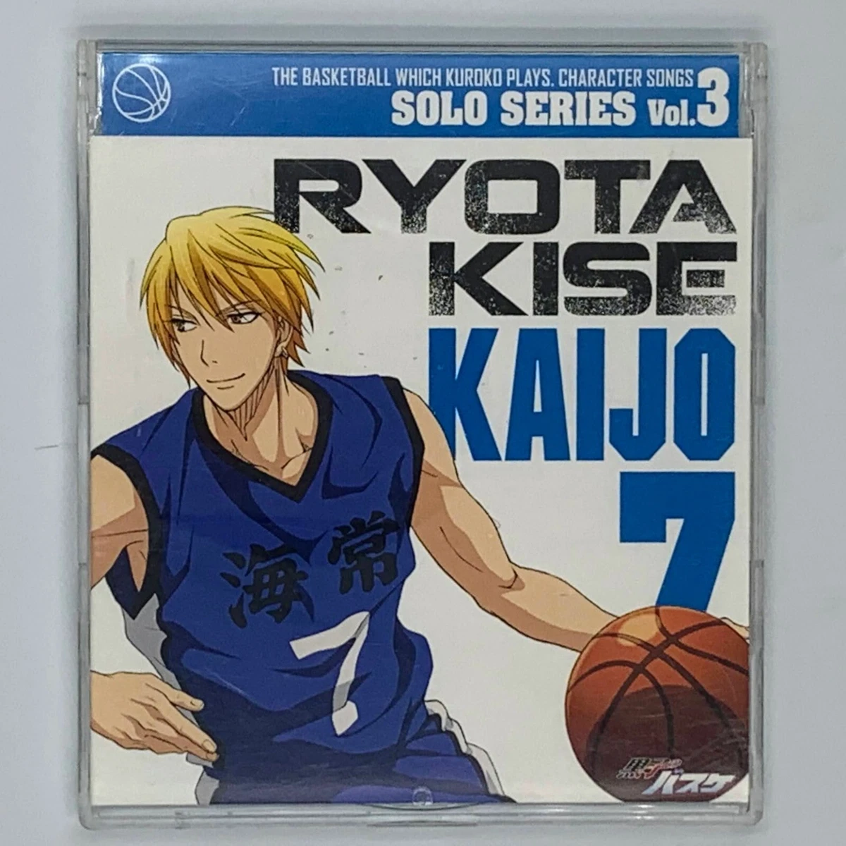 Perfect copy. Рёта кобаяси. кисе мисси. kise perfect copy чёрно белый. кисе какие силы.