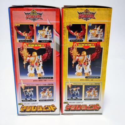 ミニプラ マジレンジャー 当選品 Magiranger Power Rangers Mystic Force Magiranger Maji Legend Minipla 2set