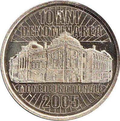 Rumaenien 50 Bani 2015 ''10th anniversary of the Currency Redenomination'''