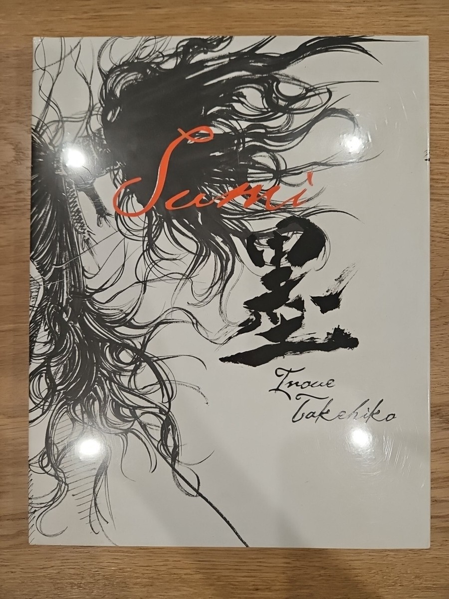 Vagabond Sumi by Takehiko Inoue (2008, Trade Paperback) for