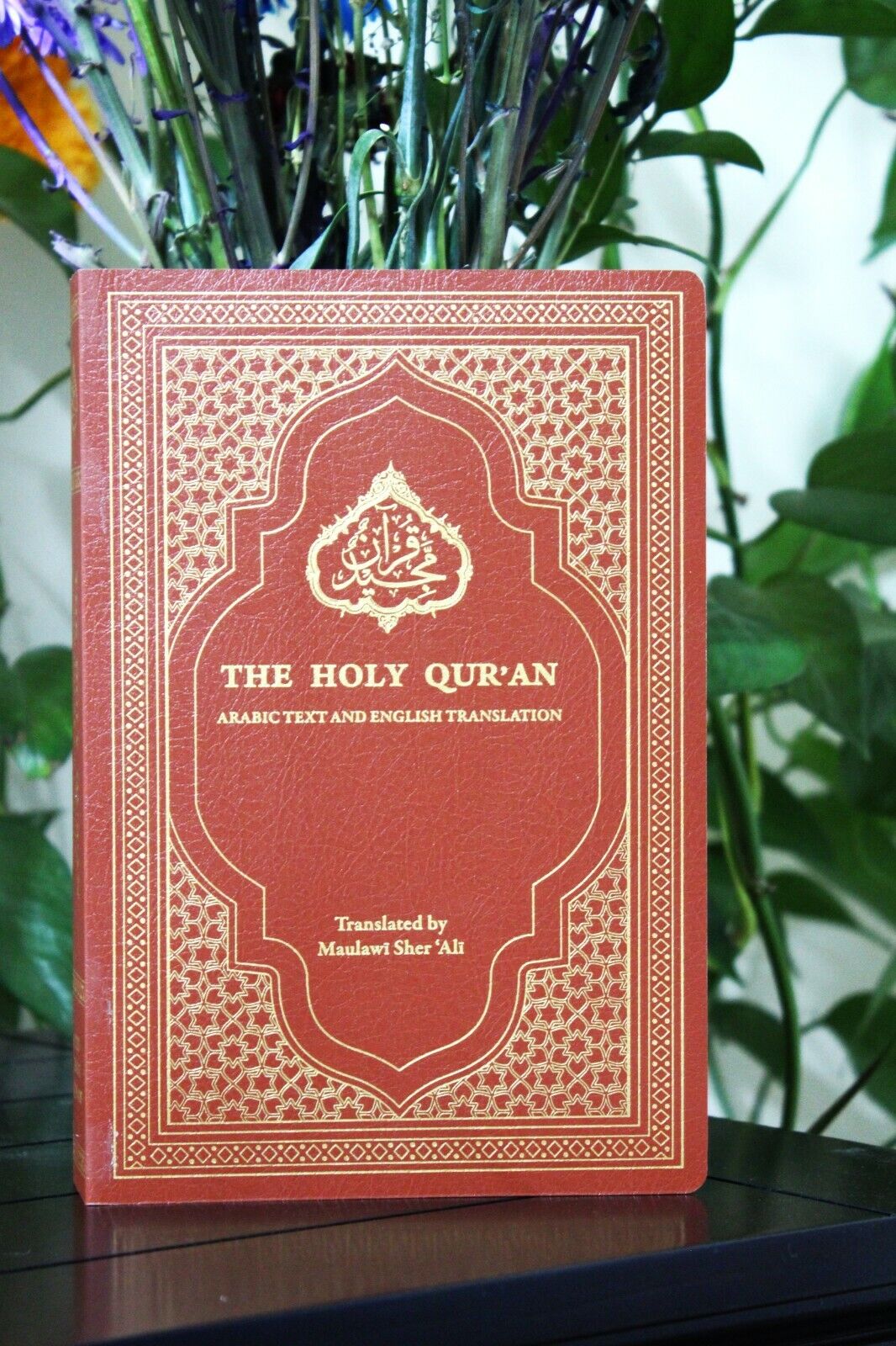 The Holy Quran with English Translations Maulawi Sher Ali