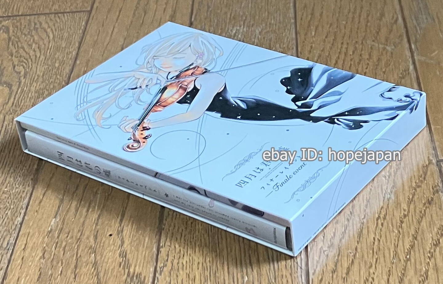 Your Lie in April Shigatsu wa Kimi no Uso Finale Event Limited Edition  Blu-ray