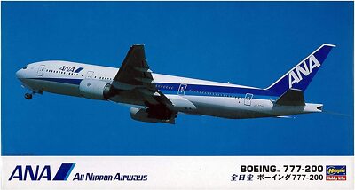 HASEGAWA Airliner 4 1/200 ANA BOEING 777-200 Plastic Model Kit