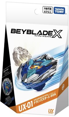 Beyblade X UX-01 & UX-02 セット Takara Tomy] BEYBLADE X UX-01 Starter Drambuster 1-60A | eBay
