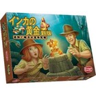 Arkwright Inca Gold New Edition Complete Japanese Version [board game].