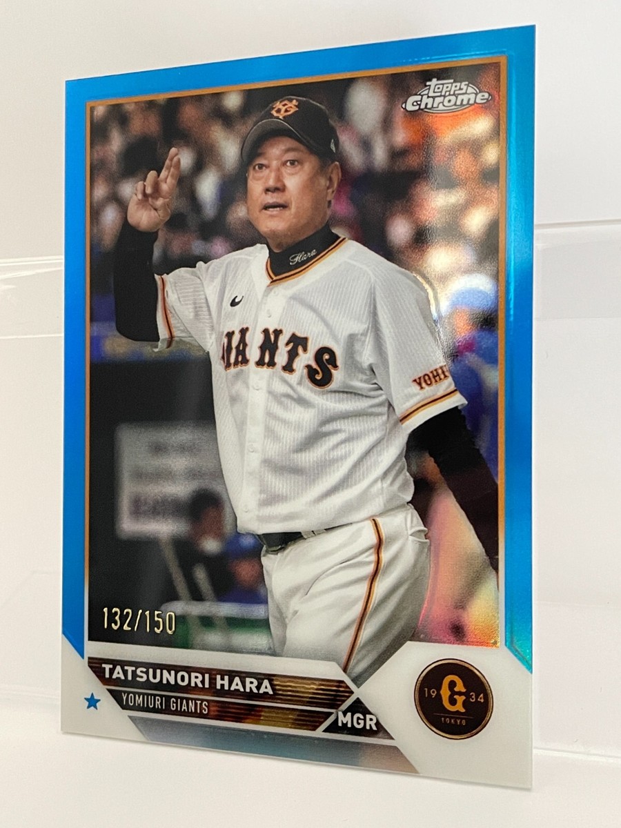 Tatsunori Hara 2023 Topps Chrome NPB Baseball Card 132/150 18