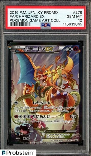 2016 Pokemon JPN XY Promo Game Art Coll #276 Charizard Ex FA PSA 10 GEM MINT
