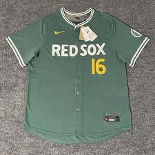 Nike City Connect Green Monster 2025 Jarren Duran Boston Red Sox Limited Jersey