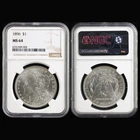 1896 United States $1 Morgan Silver NGC MS 64