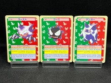 Gengar [Green Back] #94 Prices | Pokemon Japanese Topsun | Pokemon