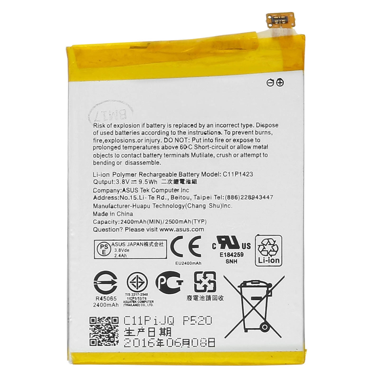 Batterie de rechange Asus Zenfone 2 ZE500CL 2500 mAh pour remplacer un bloc usé