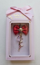 Sailor Moon Cinta Dije Bandai Sailor Moon Stick Pluma Varita Llavero Nuevo
