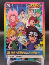 Taichi "Tai" Kamiya Yamato "Matt" Ishida #127 Digimon Adventure Carddass Card E3