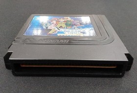 KONAMI Lagrange Point FC Famicom NES Game Cartridge Used Tested