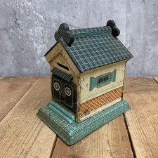 Vintage Japanese Tin Toy Piggy Bank Aoki Showa Era
