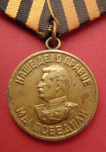 WW2 Soviet Russian Medal for Victory over Germany VARIATION 1 + Brass Suspension