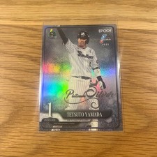 Tokyo Yakult Swallows Tetsuto Yamada Epoch   To 25 Pieces