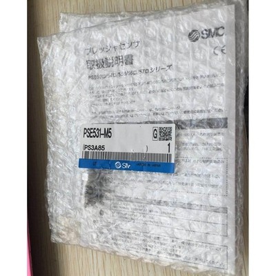 1piece new smc PSE531-M5 Pressure Sensor SPOT STOCKS *cc