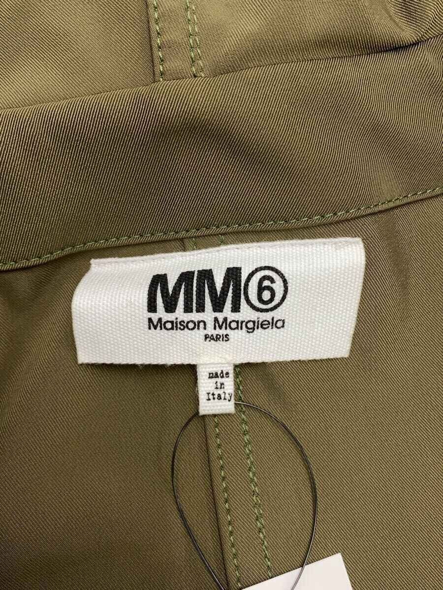 ALTRA MM6 altro cappotto 40 GRN tinta unita