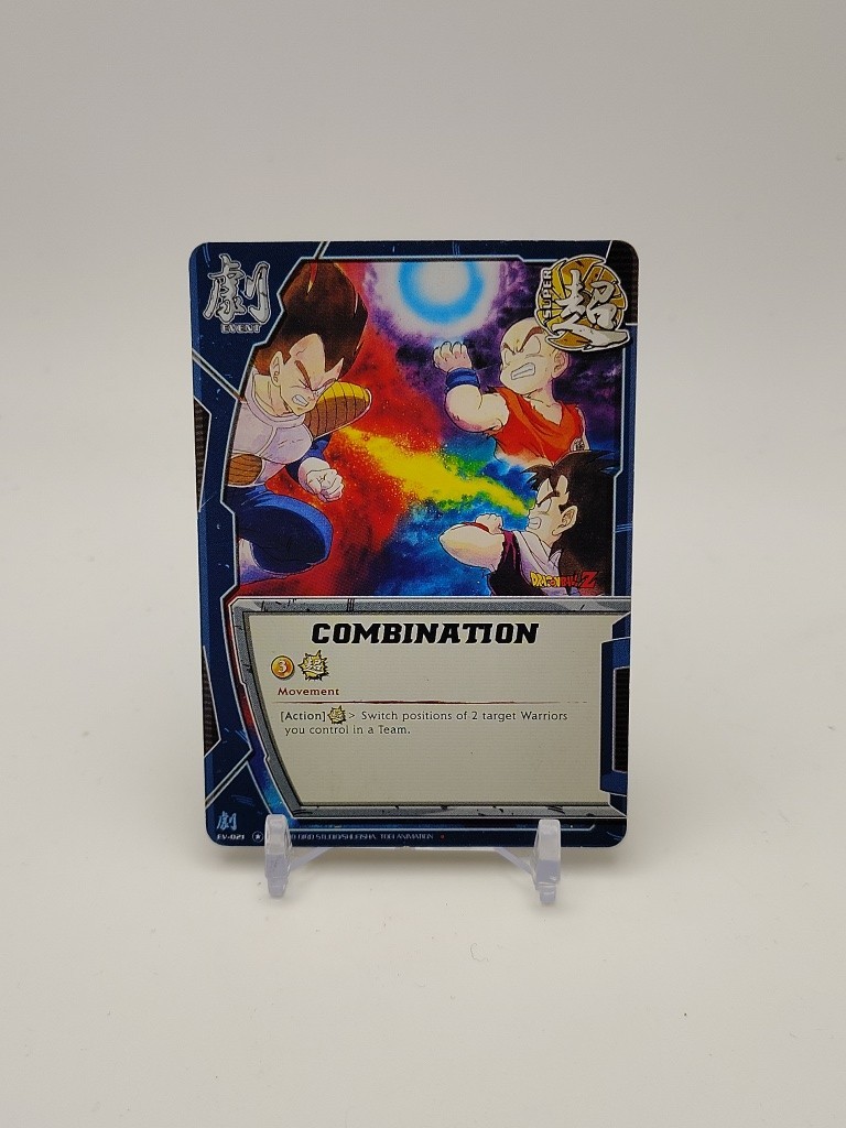 ULTRA COMA CD nada cambia Battlescardセット Dragon Ball CCG Combination EV-021 (Vegeta) Warriors Return 2008