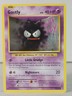 Gastly - XY Evolutions - POKEMON - 47/108 - singles