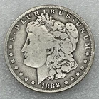 1888-O Morgan Silver Dollar $1 US Coin - Circulated, Ungraded
