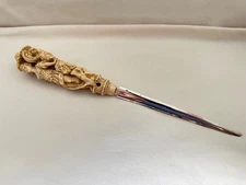 MMA Metropolitan Museum of Art David & Goliath Letter Opener 1982 Vintage