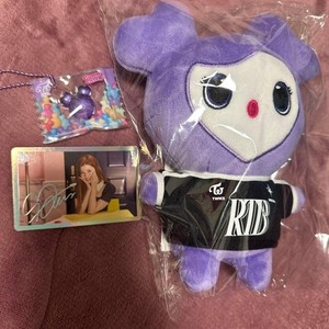 Peluches De Twice | eBay