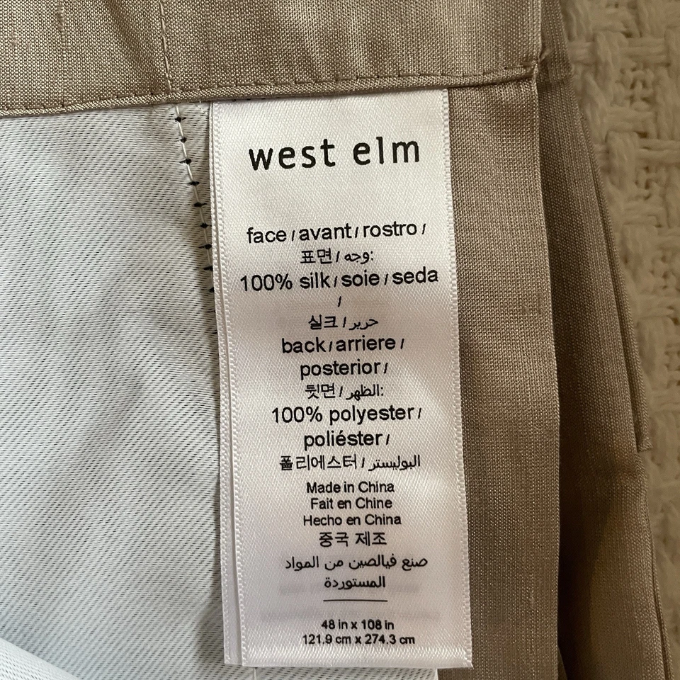West Elm Back Tab Curtain Panel (1) Beige 100% Silk Lined 48 X 108” - Image 3 of 4