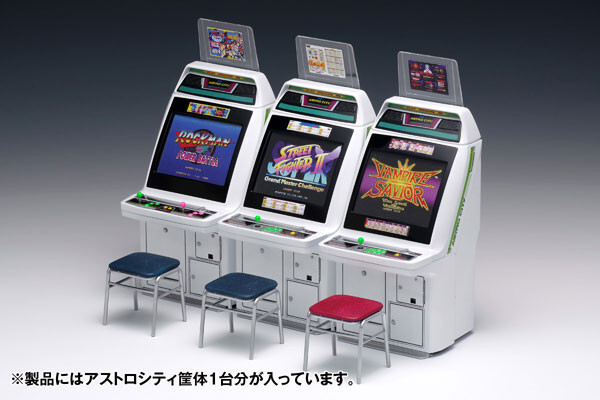 Sega Astro City borne arcade plastique 1/12 pour décorer un bureau geek